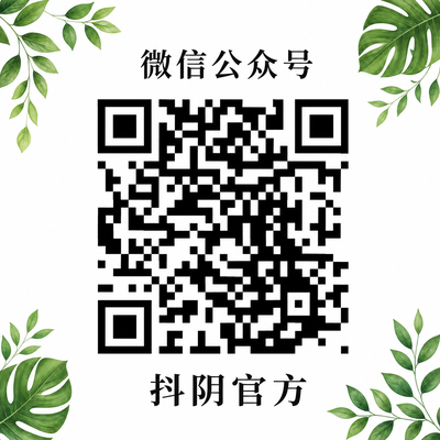 萝莉岛